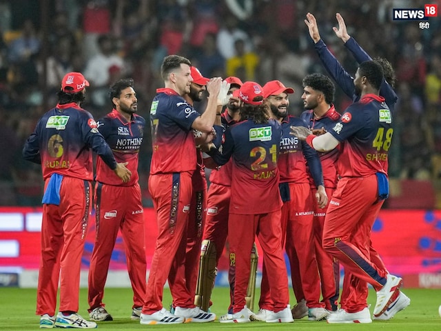 डेविड-पाटीदार के तूफान ने सीएसके को किया शांत, आरसीबी की लगातार दूसरी जीत