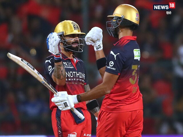 Kohli and Padikkal's innings were heavy on Sudarshan's century, RCB returned to winning track.