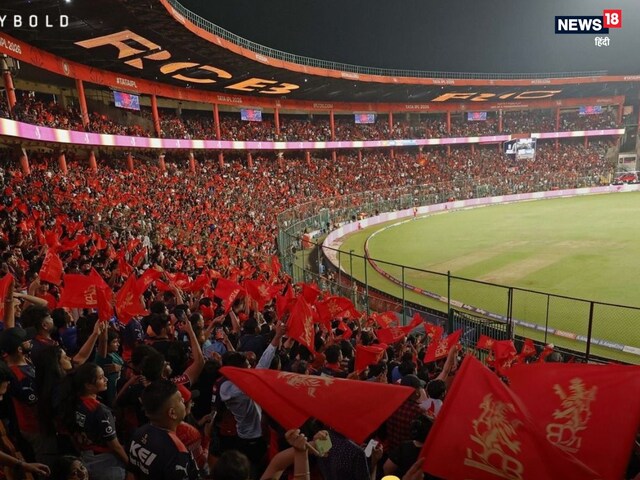 Why will the IPL 2026 final be held in Ahmedabad and not in Bengaluru?