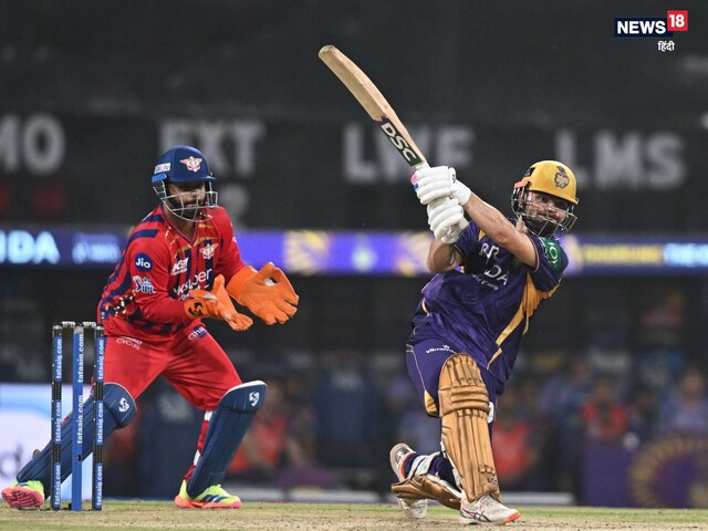 Rinku Singh broke Dhoni's 15 year old record, created history by coming at number-6