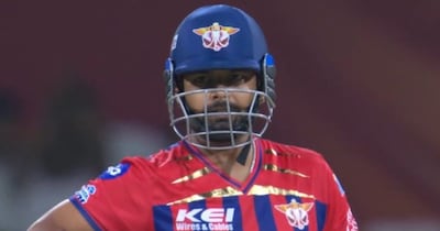 हार के बाद पंत का फूटा गुस्सा. 