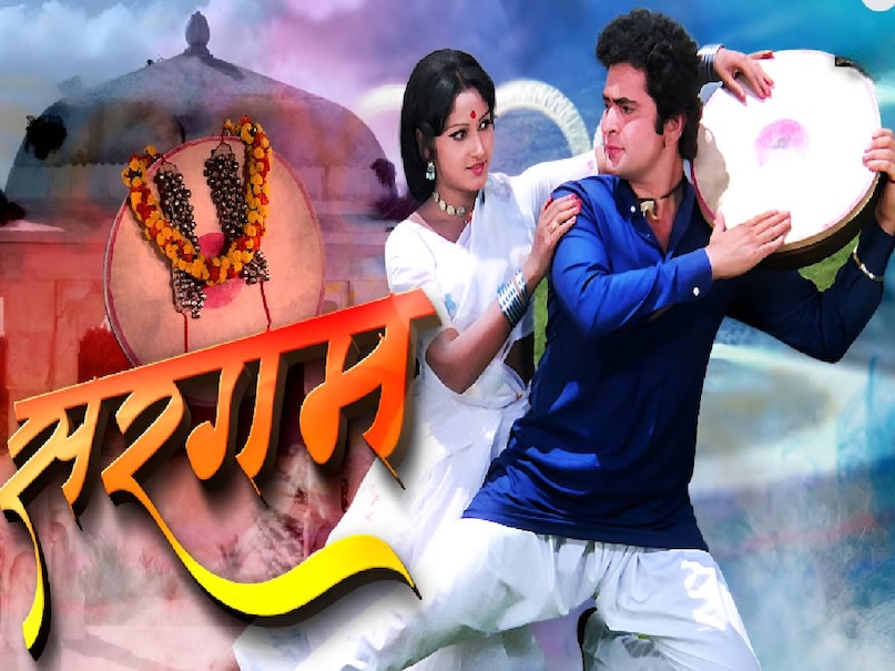 Rishi kapoor Superhit Movies, sargam movie cast, sargam movie director, sargam movie release date, sargam movie rishi kapoor, rishi kapoor sargam movie songs, rishi kapoor sargam movie budget, rishi kapoor sargam movie, ram ji ki nikli sawari lyrics song, mohammed rafi ram ji ki nikli sawari lyrics hindi, sargam movie actress name, Jaya prada Bollywood debut film, mohammed rafi devotional songs, mohammed rafi real name, mohammed rafi religious songs, mohammed rafi religion, mohammed rafi ke purane gane