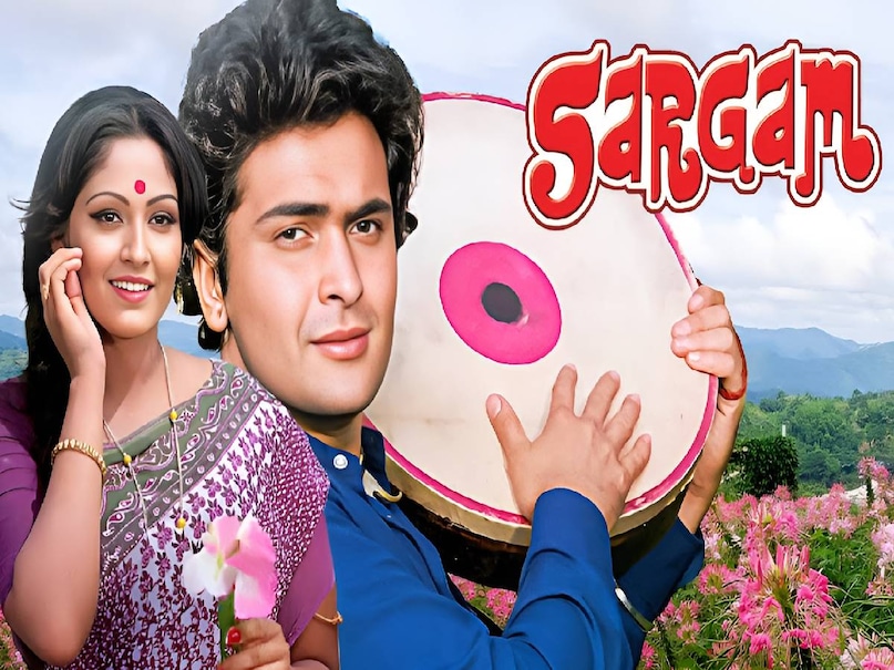 Rishi kapoor Superhit Movies, sargam movie cast, sargam movie director, sargam movie release date, sargam movie rishi kapoor, rishi kapoor sargam movie songs, rishi kapoor sargam movie budget, rishi kapoor sargam movie, ram ji ki nikli sawari lyrics song, mohammed rafi ram ji ki nikli sawari lyrics hindi, sargam movie actress name, Jaya prada Bollywood debut film, mohammed rafi devotional songs, mohammed rafi real name, mohammed rafi religious songs, mohammed rafi religion, mohammed rafi ke purane gane