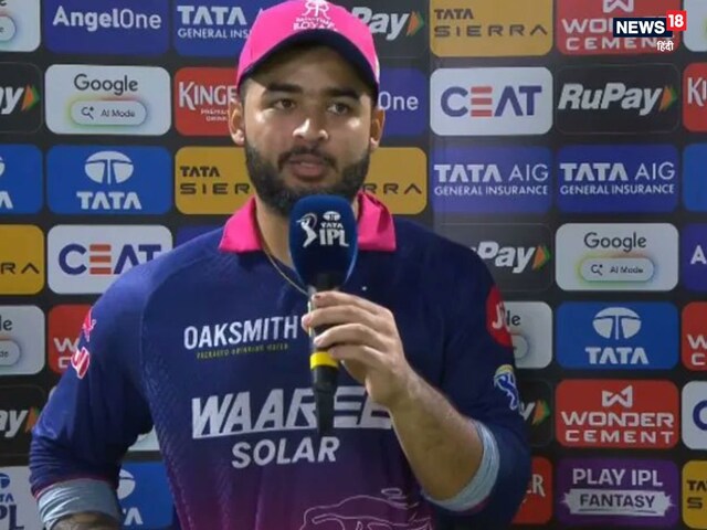 How did Rajasthan team lose even after scoring 228 runs? Captain Riyan Parag gave the reason