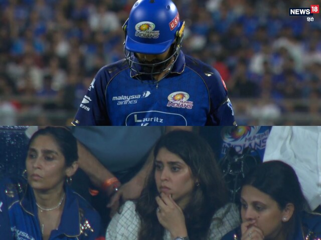 Rohit left the field in pain, Ritika could not see her husband retiring hurt