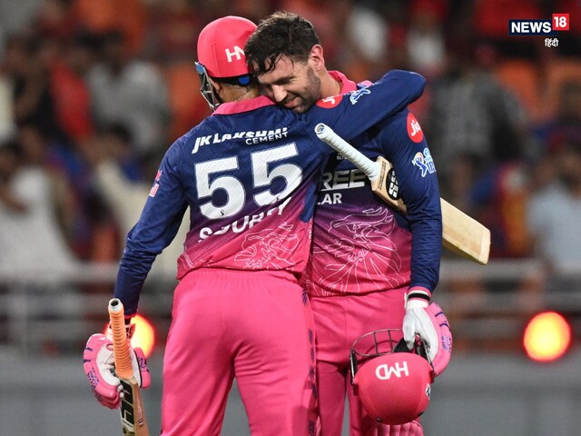 Rajasthan's Royals overpowered Punjab's lions, Iyer's team lost the first match