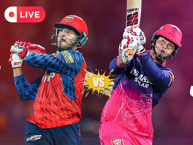 Live: Will Rajasthan be able to stop Punjab's victory chariot? There will be a storm of runs in Chandigarh.