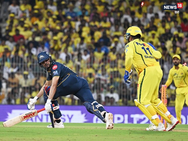 Samson did Dhoni's 'magic'! Gill was surprised by lightning fast stumping