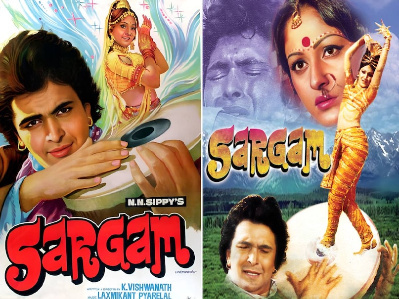 Rishi kapoor Superhit Movies, sargam movie cast, sargam movie director, sargam movie release date, sargam movie rishi kapoor, rishi kapoor sargam movie songs, rishi kapoor sargam movie budget, rishi kapoor sargam movie, ram ji ki nikli sawari lyrics song, mohammed rafi ram ji ki nikli sawari lyrics hindi, sargam movie actress name, Jaya prada Bollywood debut film, mohammed rafi devotional songs, mohammed rafi real name, mohammed rafi religious songs, mohammed rafi religion, mohammed rafi ke purane gane