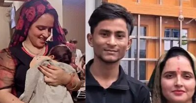 सीमा हैदर और सचिन मीणा ने बेटे का नाम रखा.