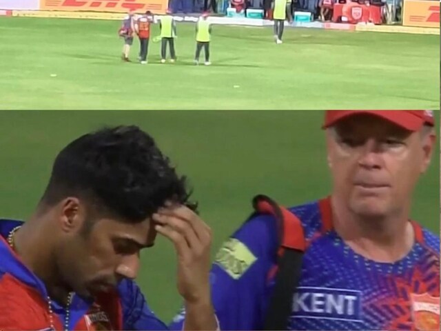 Captain hunting his own player, Shashank Singh had to leave the field