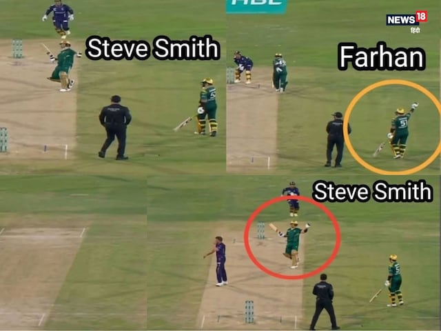 फरहान की करतूत पर झल्लाए स्मिथ, लाइव मैच में बवाल, लोग बोले - बाबर का बदला...