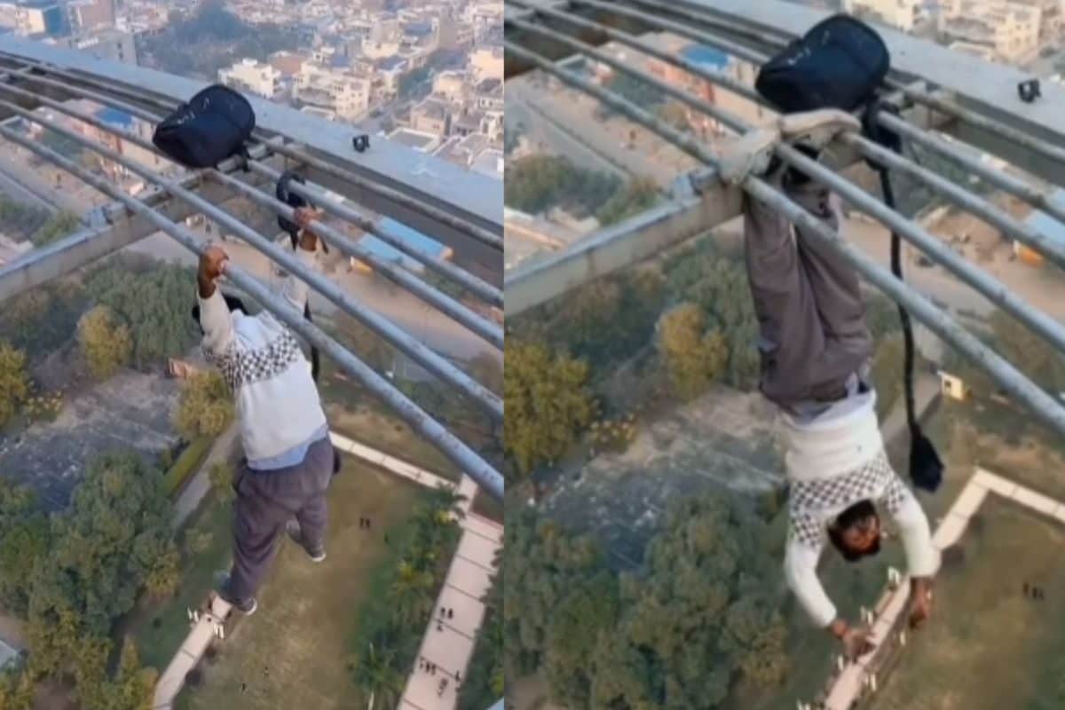 282 फीट ऊपर हवा में लटका युवक, बियर की बोतल पर सिर रख किया स्टंट! ये हरकत देख दहल जाएगा दिल!