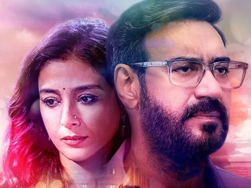 tabu and ajay devgan, tabu and ajay devgan Films, tabu and ajay devgan romantic Films, relationship between tabu and ajay devgan, actress who never play sister role with ajay devgn, tabu and ajay devgan first Film, तब्बू और अजय देवगन, तब्बू और अजय देवगन की फिल्में, तब्बू और अजय देवगन की रोमांटिक फिल्में, तब्बू और अजय देवगन के बीच रिश्ता, वह अभिनेत्री जिसने कभी भी अजय देवगन के साथ बहन का किरदार नहीं निभाया, तब्बू और अजय देवगन की पहली फिल्म