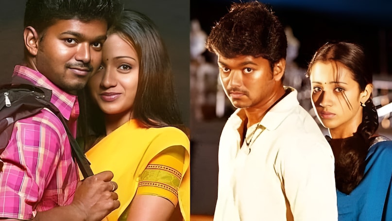 thalapathy trisha 