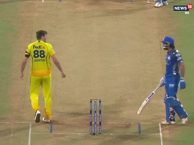 Tilak Verma and Jamie Overton fight! beat each other fiercely in the live match