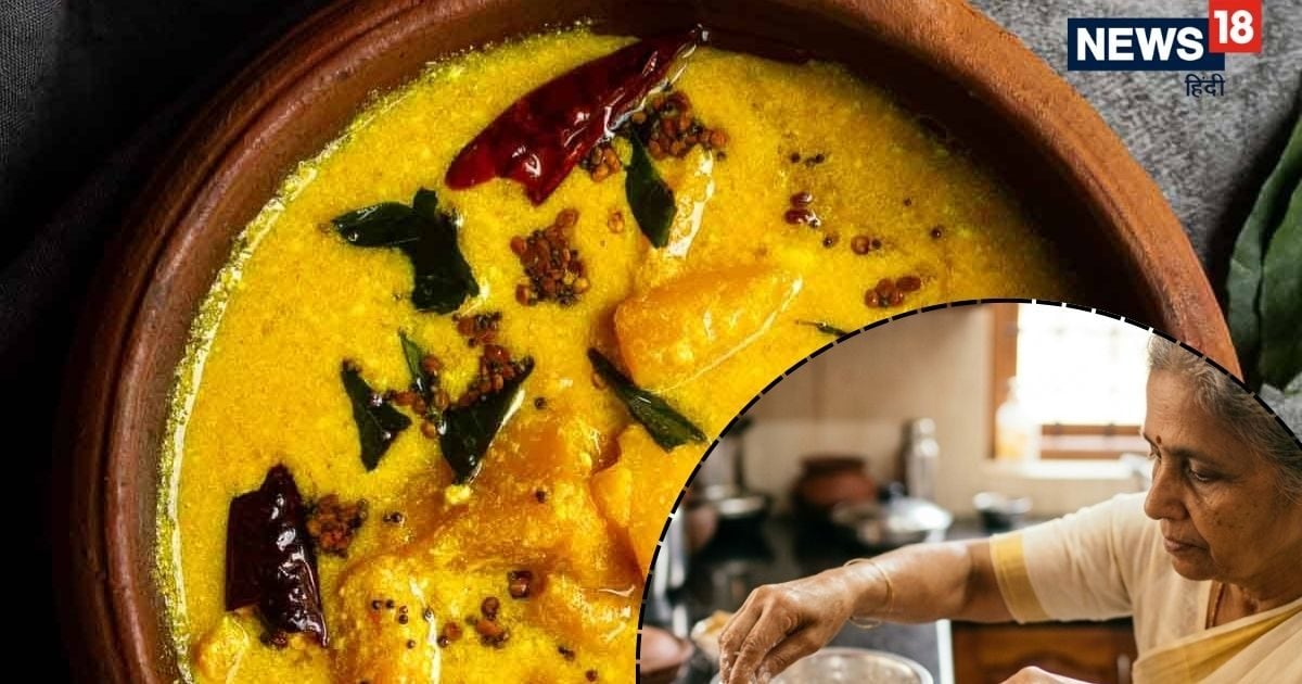 केरल स्टाइल आम करी: सादे खाने को बनाएं स्पेशल; उंगलियां चाटने पर मजबूर कर देगी!