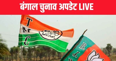 पश्चिम बंगाल विधानसभा चुनाव में अब प्रचार तेज हो रहा है.