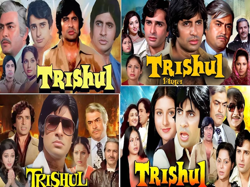 Sanjeev Kumar fees Trishul movie, Amitabh Bachchan Sanjeev Kumar Superhit Movies, Bollywood revenge based Trishul movie, Amitabh Bachchan 1970s superhit Movies, Salim Javed superhit movies list, Salim Javed Amitabh bachchan movies, Amitabh bachchan shashi kapoor superhit moives, Amitabh bachchan sanjeev kumar movies list, Amitabh bachchan Trishul movie hit or flop, Amitabh bachchan Trishul movie release date, Trishul movie Amitabh bachchan ki, Amitabh bachchan Trishul movie budget, Amitabh bachchan Trishul movie box office collection, Amitabh Bachchan trishul movie story, amitabh bachchan ki trishul movie, trishul movie amitabh bachchan shashi kapoor, trishul movie cast, trishul movie songs Sanjeev Kumar fees Trishul movie, Amitabh Bachchan Sanjeev Kumar Superhit Movies, Bollywood revenge based Trishul movie, Amitabh Bachchan 1970s superhit Movies, Salim Javed superhit movies list, Salim Javed Amitabh bachchan movies, Amitabh bachchan shashi kapoor superhit moives, Amitabh bachchan sanjeev kumar movies list, Amitabh bachchan Trishul movie hit or flop, Amitabh bachchan Trishul movie release date, Trishul movie Amitabh bachchan ki, Amitabh bachchan Trishul movie budget, Amitabh bachchan Trishul movie box office collection, Amitabh Bachchan trishul movie story, amitabh bachchan ki trishul movie, trishul movie amitabh bachchan shashi kapoor, trishul movie cast, trishul movie songs