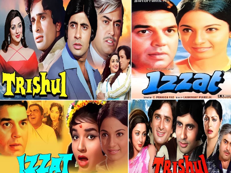 Sanjeev Kumar fees Trishul movie, Amitabh Bachchan Sanjeev Kumar Superhit Movies, Bollywood revenge based Trishul movie, Amitabh Bachchan 1970s superhit Movies, Salim Javed superhit movies list, Salim Javed Amitabh bachchan movies, Amitabh bachchan shashi kapoor superhit moives, Amitabh bachchan sanjeev kumar movies list, Amitabh bachchan Trishul movie hit or flop, Amitabh bachchan Trishul movie release date, Trishul movie Amitabh bachchan ki, Amitabh bachchan Trishul movie budget, Amitabh bachchan Trishul movie box office collection, Amitabh Bachchan trishul movie story, amitabh bachchan ki trishul movie, trishul movie amitabh bachchan shashi kapoor, trishul movie cast, trishul movie songs Sanjeev Kumar fees Trishul movie, Amitabh Bachchan Sanjeev Kumar Superhit Movies, Bollywood revenge based Trishul movie, Amitabh Bachchan 1970s superhit Movies, Salim Javed superhit movies list, Salim Javed Amitabh bachchan movies, Amitabh bachchan shashi kapoor superhit moives, Amitabh bachchan sanjeev kumar movies list, Amitabh bachchan Trishul movie hit or flop, Amitabh bachchan Trishul movie release date, Trishul movie Amitabh bachchan ki, Amitabh bachchan Trishul movie budget, Amitabh bachchan Trishul movie box office collection, Amitabh Bachchan trishul movie story, amitabh bachchan ki trishul movie, trishul movie amitabh bachchan shashi kapoor, trishul movie cast, trishul movie songs