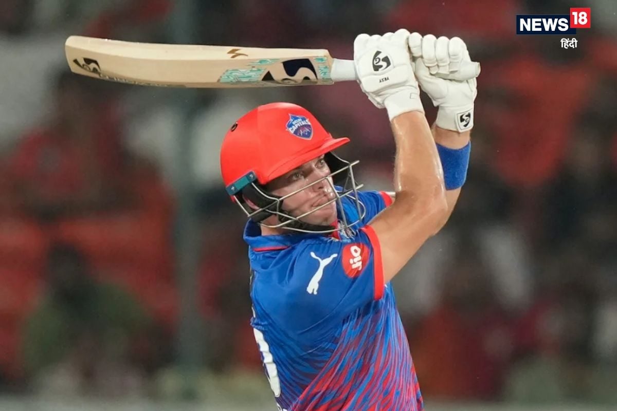 DC vs PBKS: पंजाब के शेरों को स्टब्स की ललकार! 'किंग्स' का विजयरथ रोकने की भरी हुंकार, दे डाली वॉर्निंग