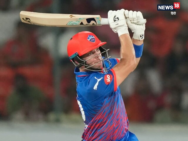 Stubbs' challenge to the lions of Punjab! There is a roar to stop the victory chariot of 'Kings'