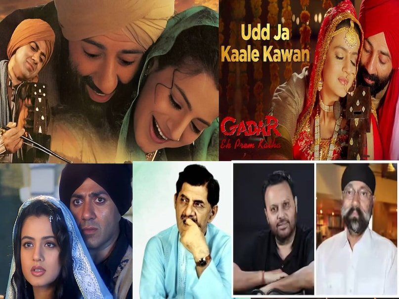 ud ja kale kawan lyrics gadar movie song, ud ja kale kawan lyrics meaning, ud ja kale kawan lyrics movie name, ud ja kale kawan song udit Narayan, Sunny deol Gadar ek prem katha film, Gadar ek prem katha movie cast, Gadar ek prem katha movie director, Gadar ek prem katha sunny deol ki, adar ek prem katha story, Gadar ek prem katha songs, Gadar ek prem katha budget, Gadar ek prem katha box office collection, gadar ek prem katha release date, gadar ek prem katha full movie, gadar ek prem katha hand pump scene, gadar ek prem katha shooting location, Sunny Deol blockbuster Movies list, Sunny deol ki Gadar ek prem katha film, Gadar picture sunny deol ki, Gadar 2 movie sunny deol ki, Gadar 2 movie collection, Gadar 2 movie release date, director Anil sharma films