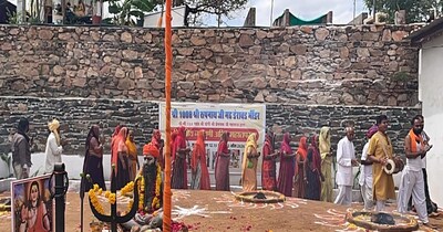 उदयपुर में संत प्रेमनाथ की 21 दिन की नव धूणी अग्नि तपस्या