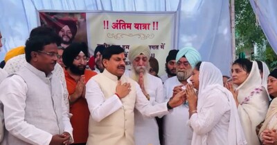 गुरकीरत सिंह मनोचा का शव पहुंचा उज्जैन