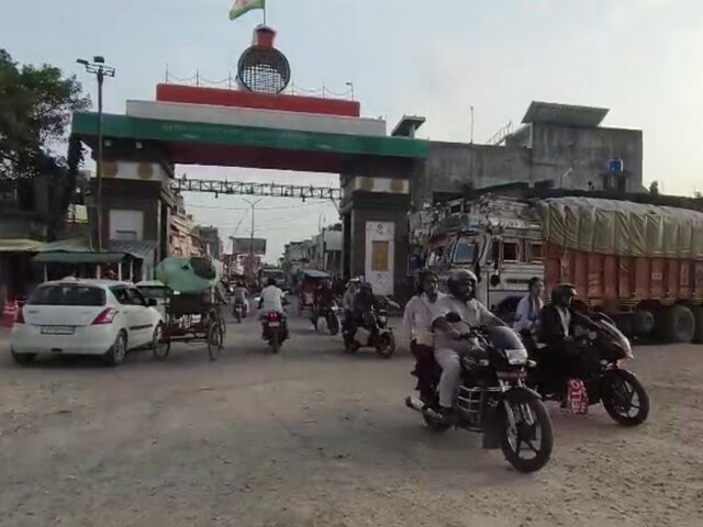 नेपाल के फैसले का यूपी के महराजगंज में क्या पड़ रहा असर? बिजनेस हुआ चौपट
