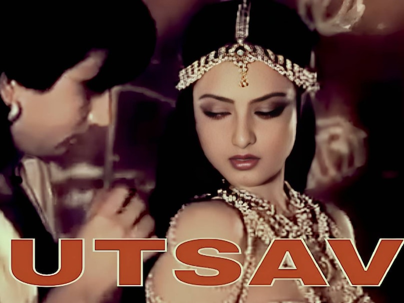 asha bhosle death news, asha bhosle death reason, asha bhosle superhit songs, asha bhosle ke superhit gane, asha bhosle husband, Lata Mangeshkar Asha Bhosle duet song, Lata Mangeshkar Asha Bhosle superhit song, man kyon behka re behka aadhi raat ko movie name, man kyon behka re behka aadhi raat ko song, man kyon behka re behka aadhi raat ko lyrics meaning, man kyon behka re behka aadhi raat ko gana, utsav 1984 movie story, utsav 1984 movie shooting location, utsav 1984 movie Rekha ki, utsav film 1984 cast, utsav film 1984 release date, utsav film 1984 budget, utsav film 1984 hit or flop