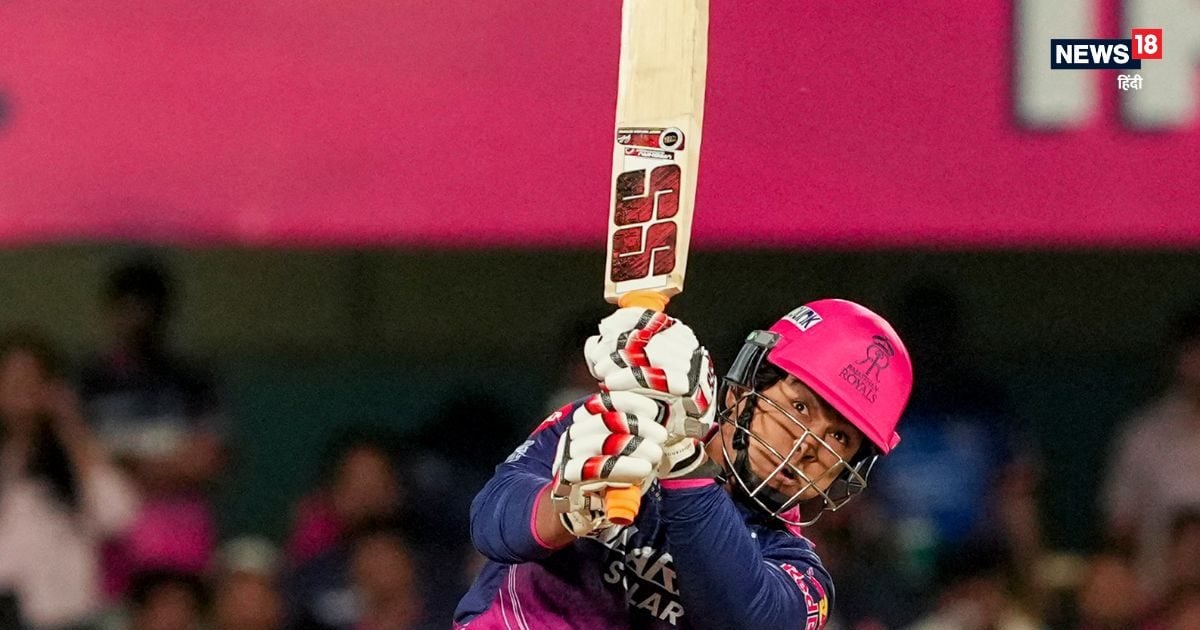 वैभव का प्रदर्शन