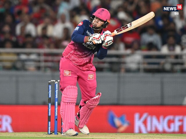 Vaibhav Suryavanshi's helicopter shot on Arshdeep's ball, showed Dhoni's style