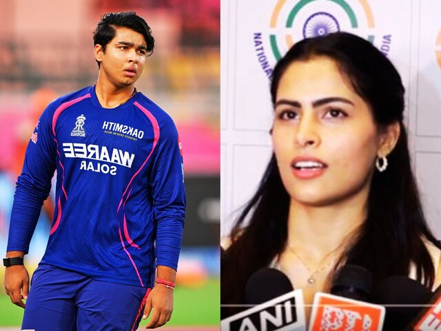 6 साल का बच्चा भी... मनु भाकर से वैभव सूर्यवंशी पर पूछे गए सवाल पर हुआ बवाल