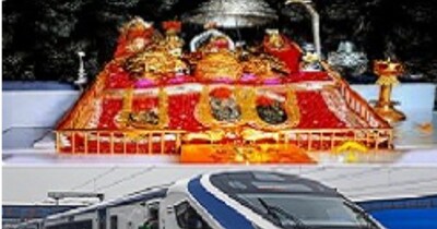 रेलवे ने शेड्यूल जारी किया.