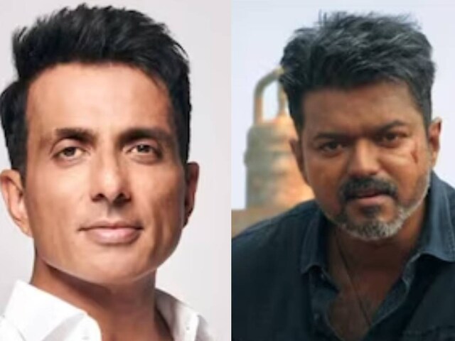  सोनू सूद का फूटा गुस्सा, ‘जना नायकन’ लीक पर शेयर की पोस्ट