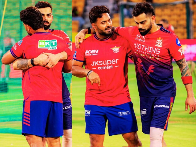 Virat Kohli's leg bandaged, RCB fans' tension increased, will they be able to play the match today?