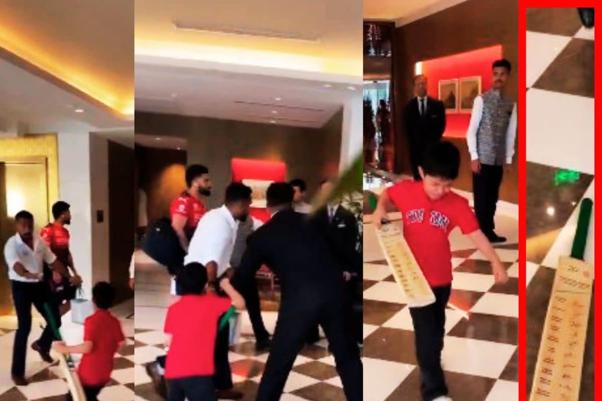 VIDEO: विराट कोहली ने तोड़ा दिल, बच्चे ने गुस्से में सामने फेंक दिया बल्ला, ऑटोग्राफ लेने दौड़ा था किंग कोहली के पीछे