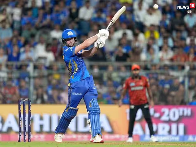 Now MI will make a comeback! Good news for Mumbai which is facing defeat after defeat, 'storm' is coming.