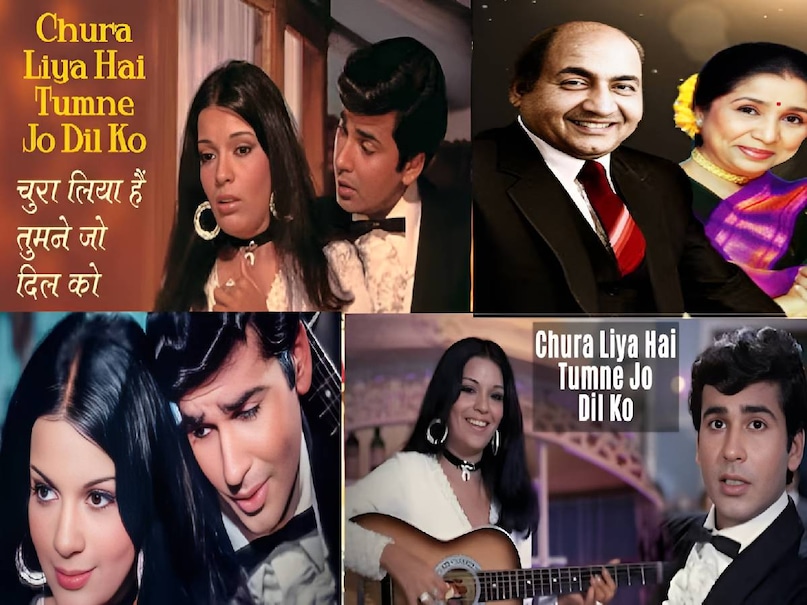 bollywood movies based on revenge, revenge based bollywood movies, chura liya hai tumne song movie name, mohammed rafi asha bhosle superhit song, Lost and found formula in bollywood movies, yaadon ki baarat meaning, yaadon ki baaraat movie dharmendra zeenat aman, yaadon ki baraat dharmendra ki film, yaadon ki baaraat movie aamir khan, yaadon ki baaraat movie vijay arora, jat yamla pagla deewana Dharmendra song, jat yamla pagla deewana lyrics movie name, jat yamla pagla deewana lyrics Pratiggya movie, Pratiggya movie bollywood Collection, mohammed rafi main jat yamla pagla deewana, mohammed rafi dharmendra hit song, Pratiggya movie release date, Zanjeer movie amitabh bachchan, amitabh bachchan ki zanjeer movie, zanjeer movie director, zanjeer movie collection, zanjeer movie release date, zanjeer movie hit or flop