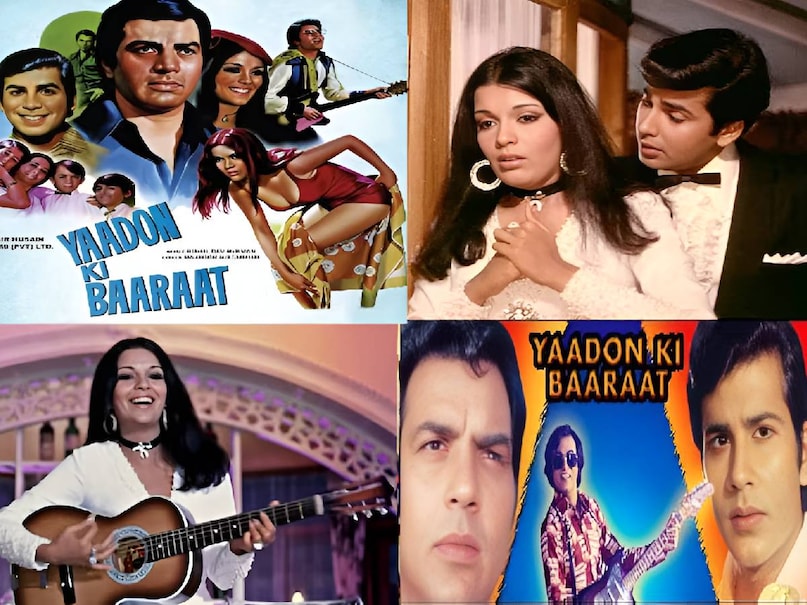 bane chahe dushman zamana hamara song movie name, bane chahe dushman zamana hamara song lyrics, kishore kumar mohammed rafi ke dard bhare gane, kishore kumar mohammed rafi ke purane gane, kishore kumar mohammed rafi song, kishore kumar mohammed rafi gaane, kishore kumar mohammad rafi duet song, mohammad rafi kishore kumar hit song, mohammad rafi kishore kumar Superhit purane gane, amitabh bachchan vinod khanna parvarish movie release date, amitabh bachchan vinod khanna parvarish movie, amitabh bachchan vinod khanna parvarish movie collectoin, Amitabh Bachchan Vinod Khanna hit movies, dostana movie 1980 release date, dostana movie 1980 movie amitabh bachchan ki, dostana movie 1980 budget, dostana movie 1980 collection, dostana movie 1980 movie cast, yaadon ki baaraat movie actress name, yaadon ki baaraat movie songs, yaadon ki baaraat movie dharmendra ki release date