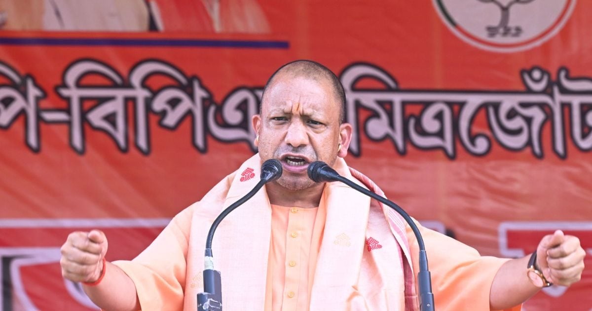 यूपी में ‘नो कर्फ्यू-नो दंगा, सब चंगा, असम में नहीं पनपने देंगे लव-लैंड जिहाद… बारपेटा से योगी की हुंकार ने बढ़ाई सियासी तपिश