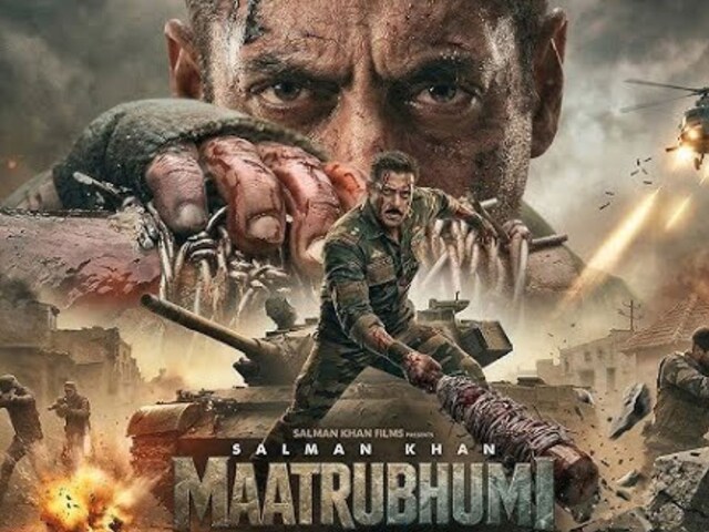  'मातृभूमि' की रिलीज पर संकट! CBFC के पास नहीं पहुंची सलमान खान की फिल्म