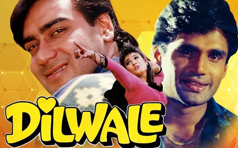 ajay devgn and kajol same name movie, ajay devgn's movie dilwale, kajol's movie dilwale, ajay devgn's dilwale box office hit, kajol's dilwale box office flop, अजय देवगन, काजोल, दिलवाले फिल्म, अजय देवगन फिल्म दिलवाले, काजोल मूवी दिलवाले, अजय देवगन काजोल फिल्में