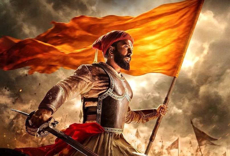 raja shivaji box office, raja shivaji box office day 7, riteish deshmukh, raja shivaji first week collection, riteish deshmukh raja shivaji box office, राजा शिवाजी बॉक्स ऑफिस, राजा शिवाजी बॉक्स ऑफिस कलेक्शन डे 7, रितेश देशमुख, राजा शिवाजी बॉक्स ऑफिस इंडिया, राजा शिवाजी बॉक्स ऑफिस रिकॉर्ड