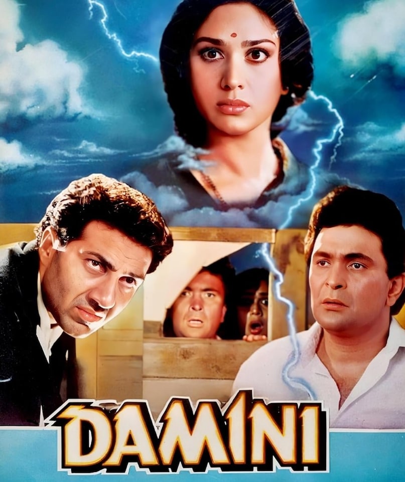 Sunny Deol Damini Movie Dialogues, Damini National Award Winner, Meenakshi Seshadri Performance in Damini, Sunny Deol Best Supporting Actor Award, 90s Iconic Bollywood Courtroom Dramas, सनी देओल की फिल्म दामिनी, दामिनी फिल्म डायलॉग्स, मीनाक्षी शेषाद्रि के यादगार रोल, दामिनी फिल्म का बॉक्स ऑफिस कलेक्शन, राजकुमार संतोषी की सुपरहिट फिल्में Sunny Deol Damini Movie Dialogues, Damini National Award Winner, Meenakshi Seshadri Performance in Damini, Sunny Deol Best Supporting Actor Award, 90s Iconic Bollywood Courtroom Dramas, सनी देओल की फिल्म दामिनी, दामिनी फिल्म डायलॉग्स, मीनाक्षी शेषाद्रि के यादगार रोल, दामिनी फिल्म का बॉक्स ऑफिस कलेक्शन, राजकुमार संतोषी की सुपरहिट फिल्में