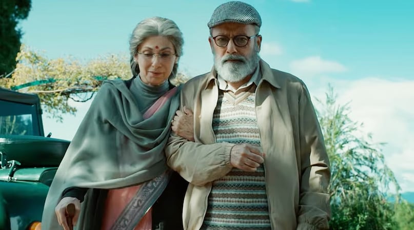 Dimple Kapadia Bollywood Career, Dimple Kapadia Marriage Rajesh Khanna, Dimple Kapadia Saagar Movie Comeback, Dimple Kapadia Bobby Movie Debut Age, Rishi Kapoor and Dimple Kapadia Movies, डिंपल कपाड़िया फिल्मी सफर, बॉबी फिल्म डिंपल कपाड़िया डेब्यू, डिंपल कपाड़िया और राजेश खन्ना शादी, सागर फिल्म ऋषि कपूर डिंपल कपाड़िया, डिंपल कपाड़िया कमबैक मूवीज Dimple Kapadia Bollywood Career, Dimple Kapadia Marriage Rajesh Khanna, Dimple Kapadia Saagar Movie Comeback, Dimple Kapadia Bobby Movie Debut Age, Rishi Kapoor and Dimple Kapadia Movies, डिंपल कपाड़िया फिल्मी सफर, बॉबी फिल्म डिंपल कपाड़िया डेब्यू, डिंपल कपाड़िया और राजेश खन्ना शादी, सागर फिल्म ऋषि कपूर डिंपल कपाड़िया, डिंपल कपाड़िया कमबैक मूवीज