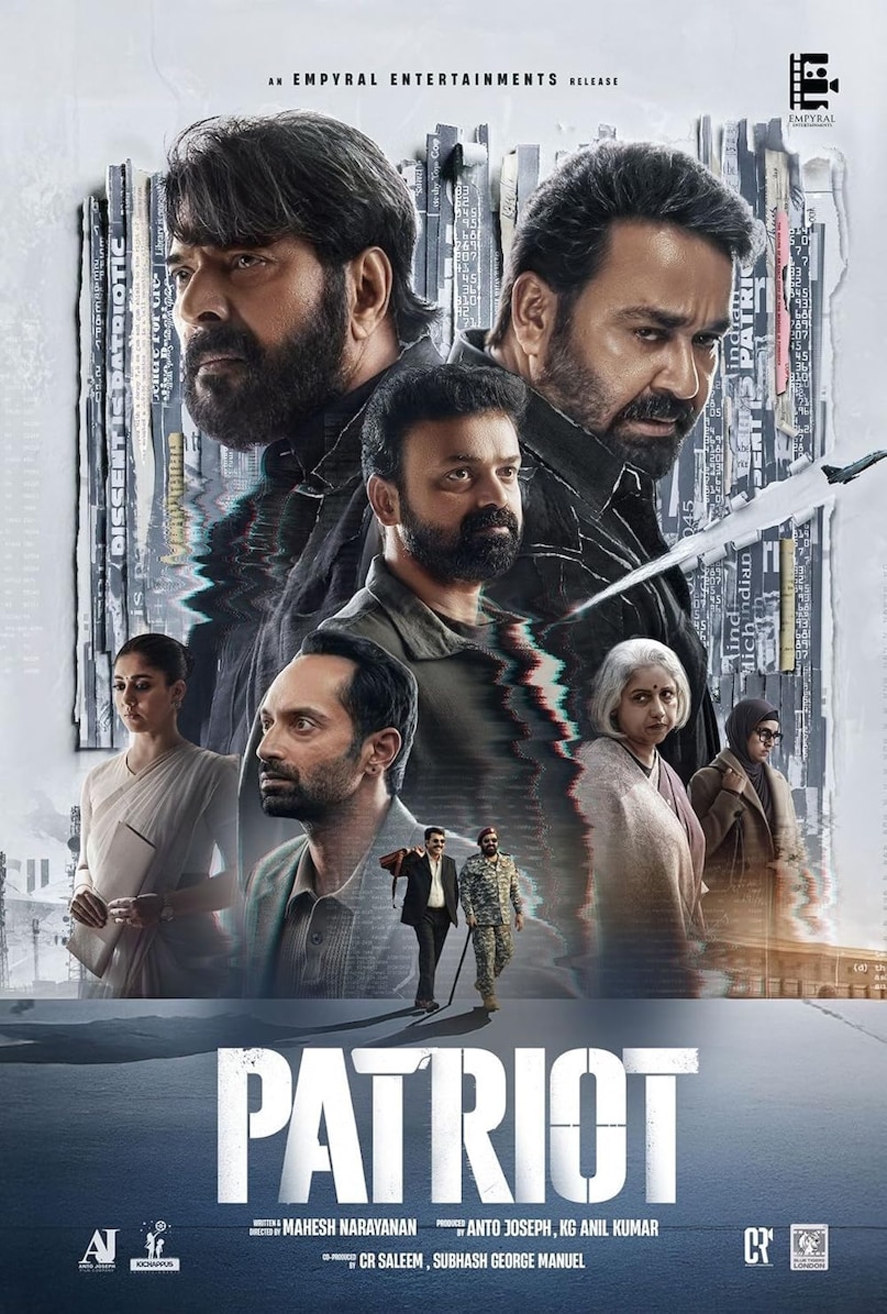 May 2026 movie releases, 2026 movies, May 2026 films, upcoming Bollywood movies, Hollywood releases 2026, The Devil Wears Prada 2, Patriot Malayalam movie, Mortal Kombat 2 film May 2026 movie releases, 2026 movies, May 2026 films, upcoming Bollywood movies, Hollywood releases 2026, The Devil Wears Prada 2, Patriot Malayalam movie, Mortal Kombat 2 film