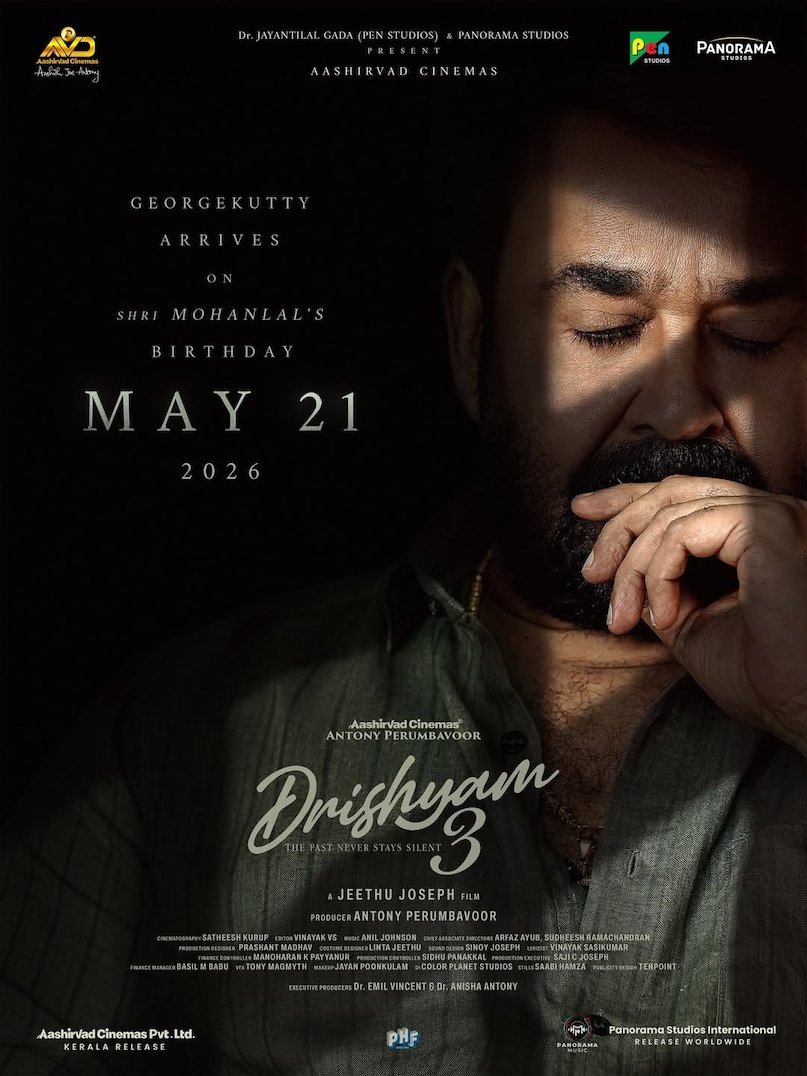 May 2026 movie releases, 2026 movies, May 2026 films, upcoming Bollywood movies, Hollywood releases 2026, The Devil Wears Prada 2, Patriot Malayalam movie, Mortal Kombat 2 film May 2026 movie releases, 2026 movies, May 2026 films, upcoming Bollywood movies, Hollywood releases 2026, The Devil Wears Prada 2, Patriot Malayalam movie, Mortal Kombat 2 film