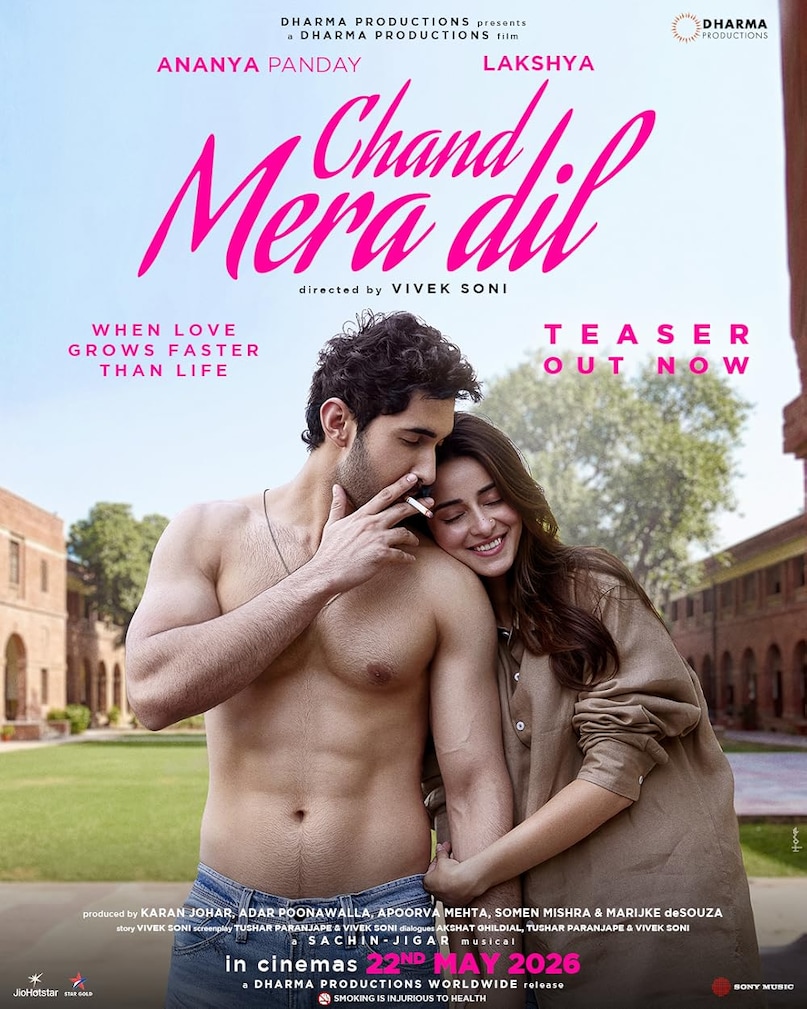 May 2026 movie releases, 2026 movies, May 2026 films, upcoming Bollywood movies, Hollywood releases 2026, The Devil Wears Prada 2, Patriot Malayalam movie, Mortal Kombat 2 film May 2026 movie releases, 2026 movies, May 2026 films, upcoming Bollywood movies, Hollywood releases 2026, The Devil Wears Prada 2, Patriot Malayalam movie, Mortal Kombat 2 film